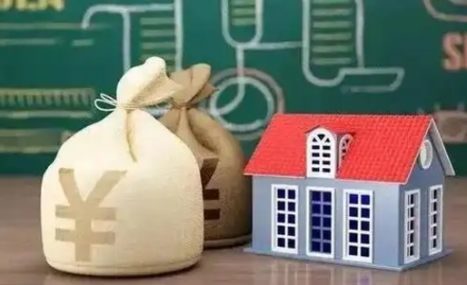 公积金怎么提取（公积金怎么提取微信）